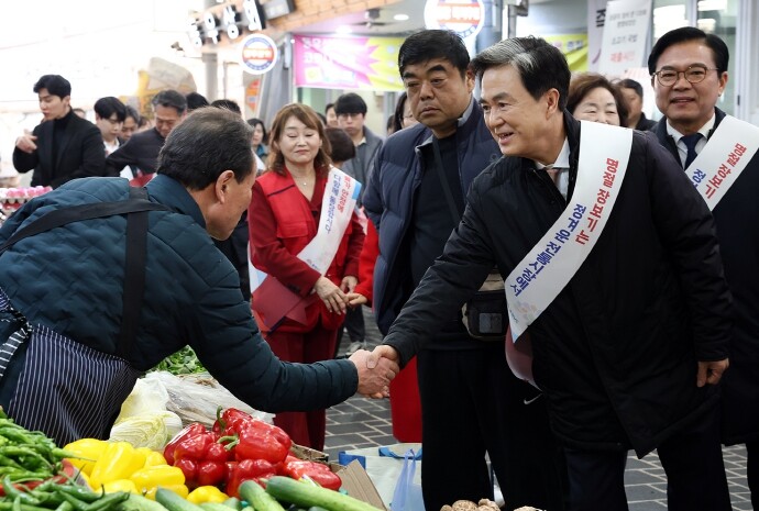 김태흠 충남도지사, 설 명절 앞두고 ...