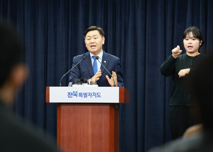 [전북, 창업으로 뛴다](st) 전북...