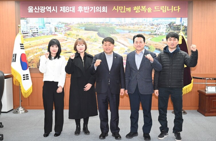 이성룡 울산광역시의회 의장, 중구 다...