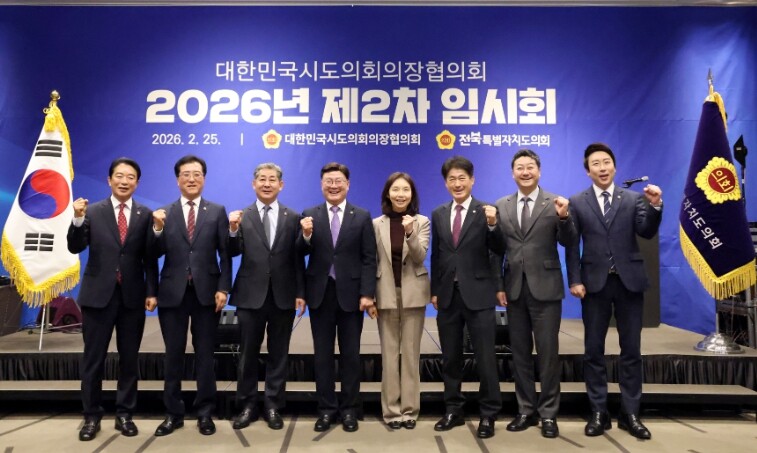 세종시의회 임채성 의장, 제2차 시도...