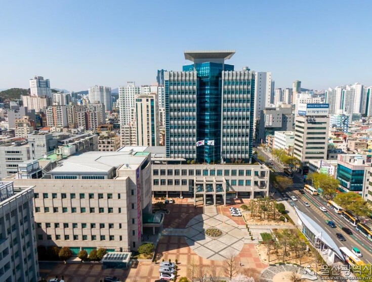 울산시 ‘제7회 울산 수소산업의 날 ...