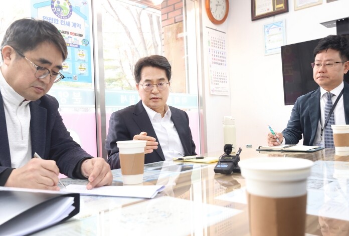 김동연 경기도지사, “부동산불법거래 ...