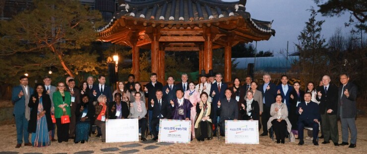 전북자치도, 26개국 외교사절단 초청...