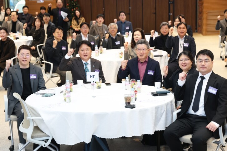 충북도, 바이오 기업인 초청 타운홀 ...