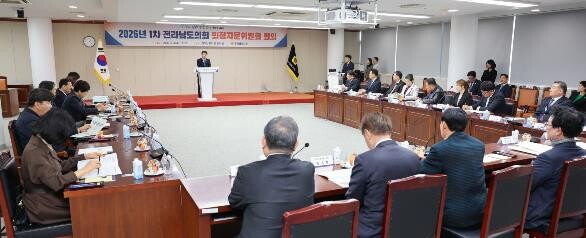 전남도의회, ‘행정통합 시대’ 균형발...