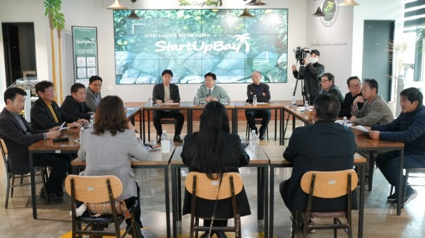 제주도, ‘서귀포 원도심 부흥’ 주민...