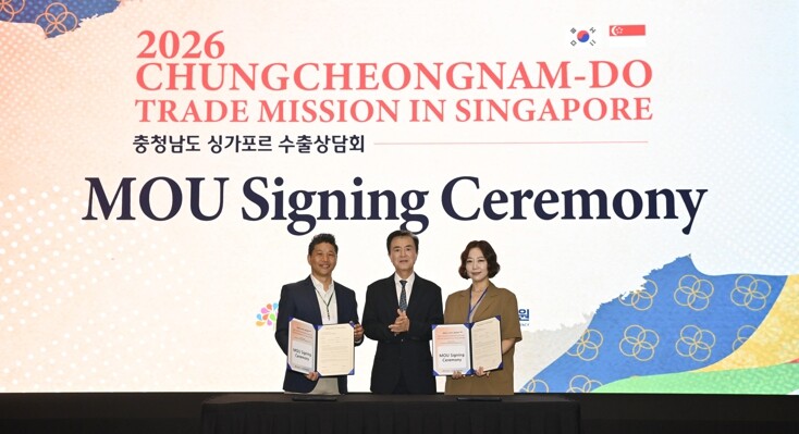 충남 경제 군불 지피고 현안 추진 ‘...