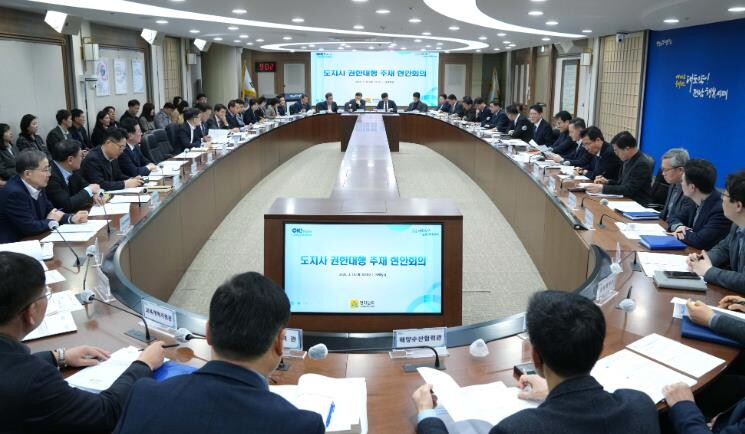 전남도, UN 기후주간·여수세계섬박람...