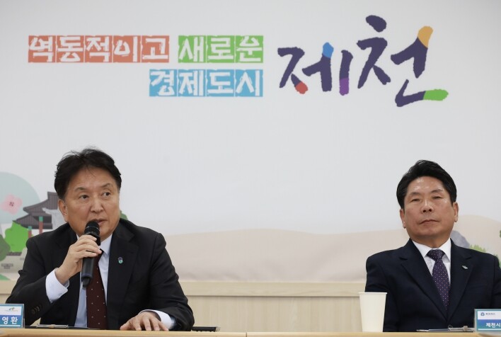 김영환 충북도지사, 제천 찾아 현안사...