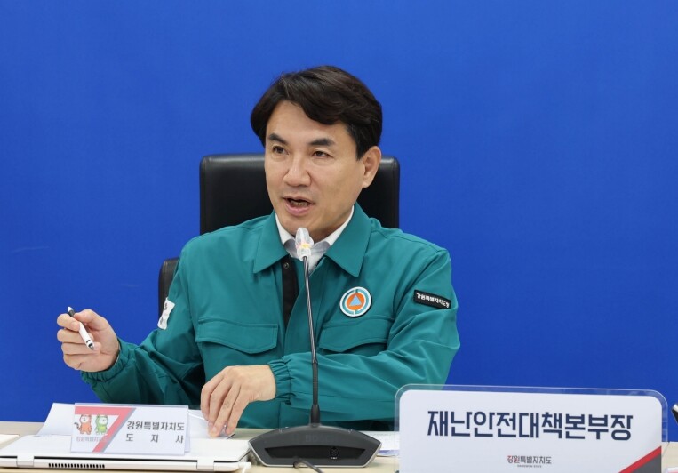 삼척 앞바다 잇따른 지진...김진태 ...