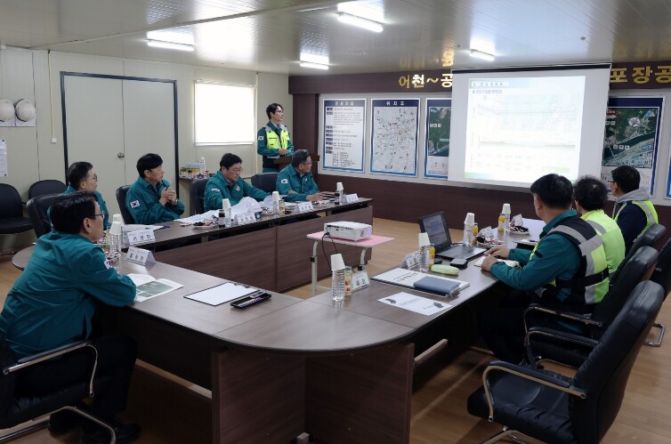 충청남도, 해빙기 도로공사 현장 안전...