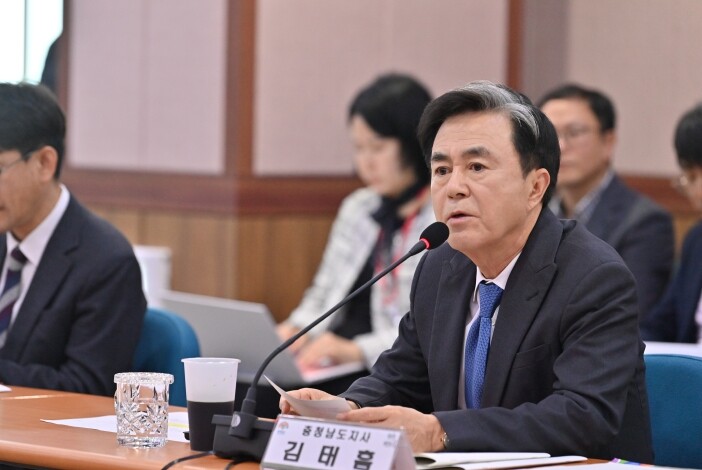 충남도, 철강 산업위기 선제대응을 위...