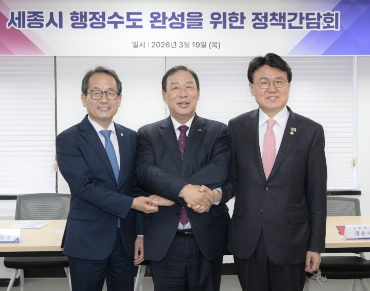 최민호 세종시장-지역 국회의원 &qu...