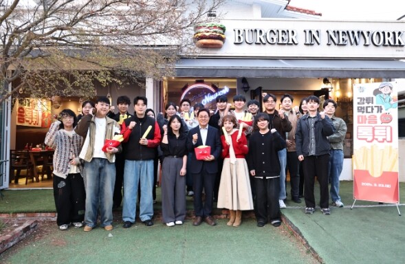 경남 청년들과 ‘감튀 간담회’... ...