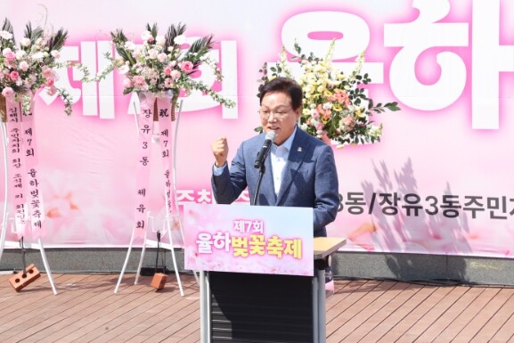 경남도지사, 김해 민생현장 방문…벚꽃...