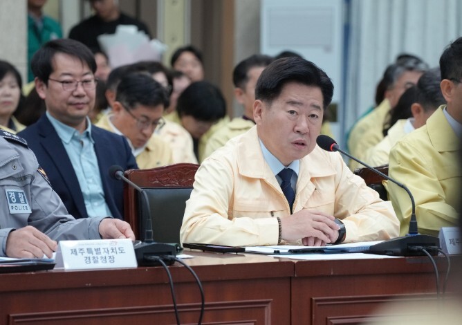 제주도, 빈틈없는 통합방위태세 확립…...