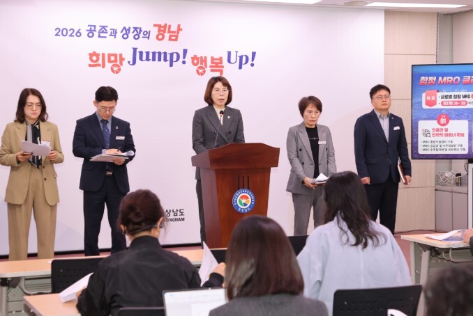 경남도, 글로벌 함정 MRO 클러스터...