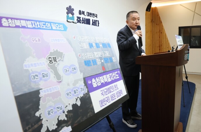 강원·전북특별법 국회 통과 환영, ‘...