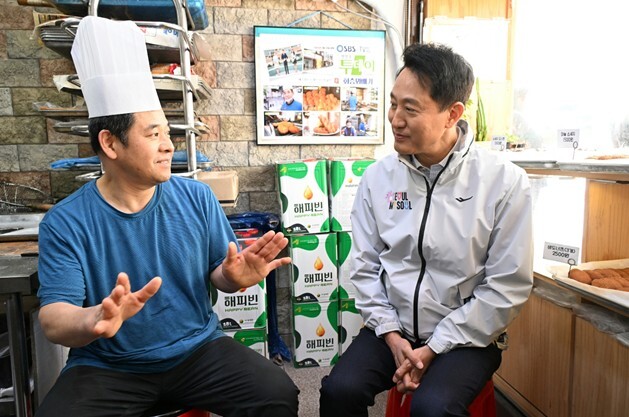 오세훈 서울특별시장, 2일 민생현장방...