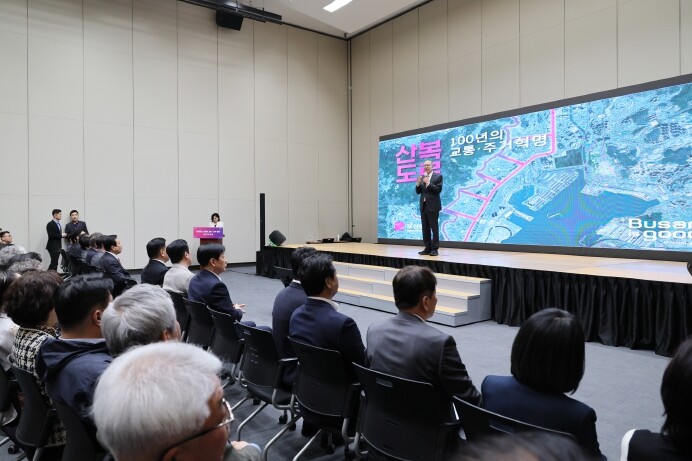 박형준 부산시장, “원도심을 살리는 ...