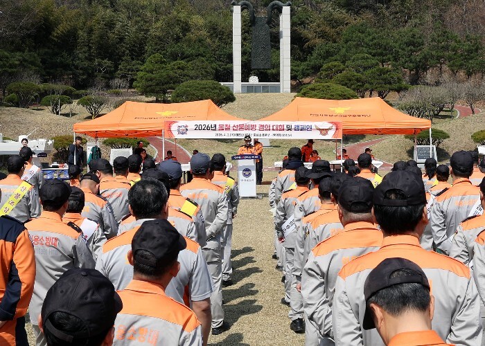 충남소방, ‘도민 밀착형 안전문화 확...