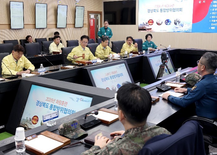 2026년 대구·경북 화랑훈련 실시