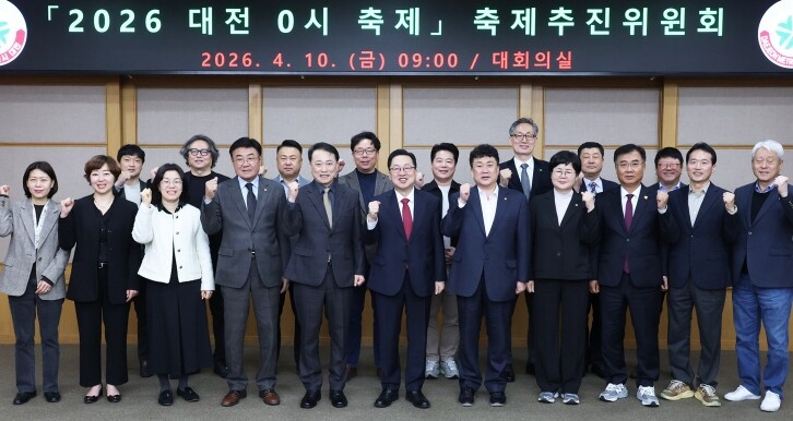 한여름 밤 도심을 밝힐 ‘ 대전 0시...