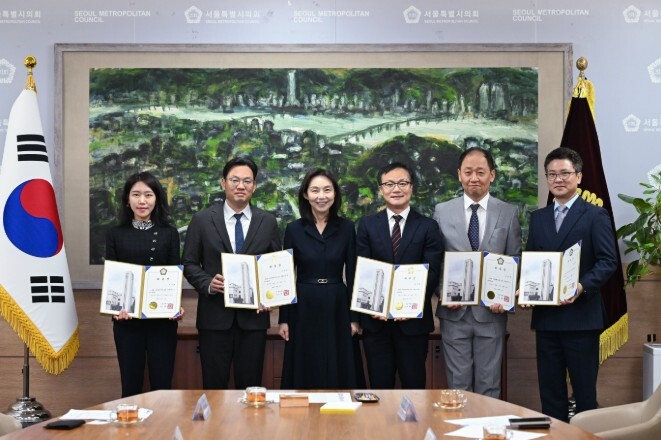 서울시의회, 입법‧법률고문 7명 위촉...