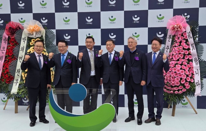 중앙축산 익산공장 준공…도축·가공·도...