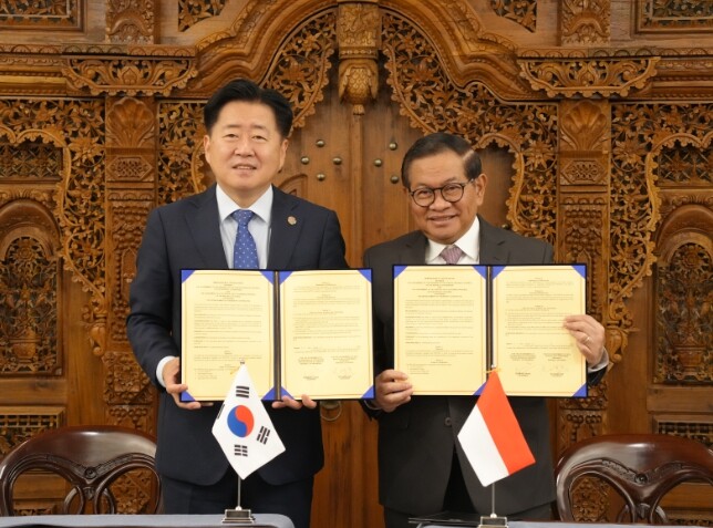 제주도, 인도네시아 자카르타와 우호도...