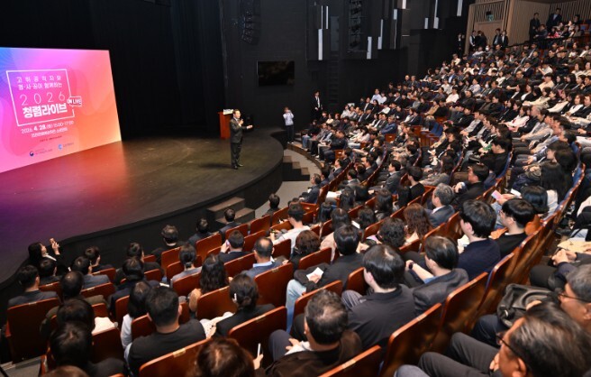 인천시, 청렴을 ‘보고ㆍ듣고ㆍ느끼다’...