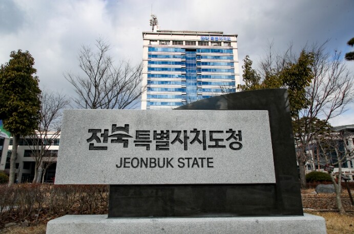 김관영 전북도지사 "선거철에...