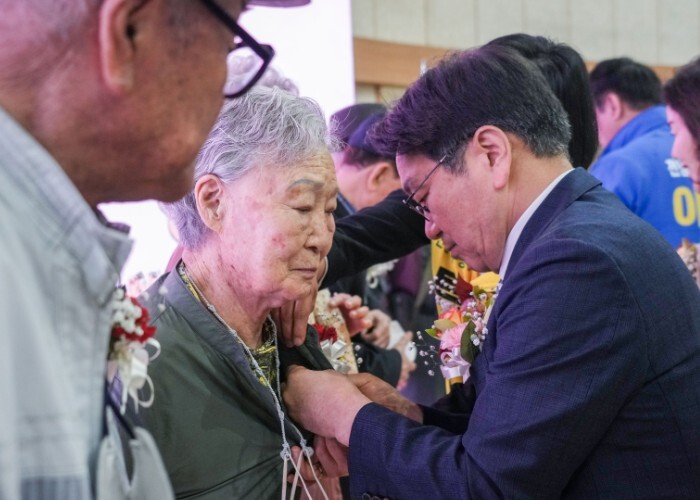 “어버이 은혜 감사”…광주광역시, 어...