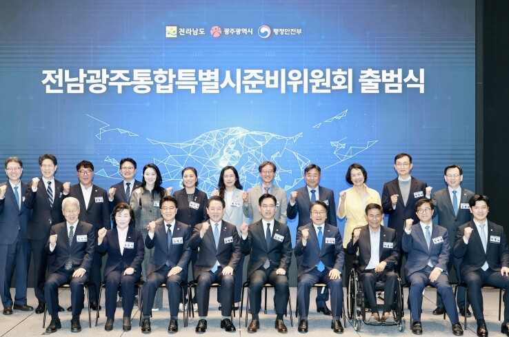 전라남도의회 김태균 의장, “전남광주...