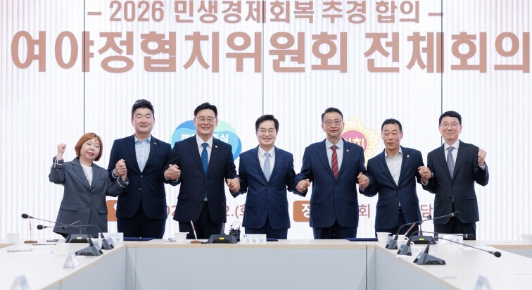 경기도-경기도의회 여야정협치위, 추경...