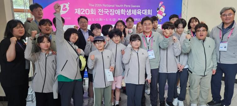 김태형 충북교육감 권한대행, 전국장애...