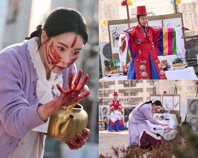 [SBS 멋진 신세계] 임지연, 피칠...