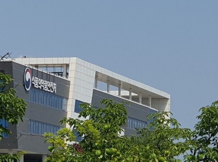식약처, 축산물 수거·검사 결과