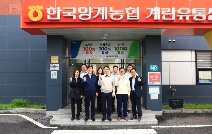 농식품부 안정적인 계란 공급과 가격안...