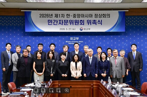 2026년 제1차 한·중앙아시아 정상...