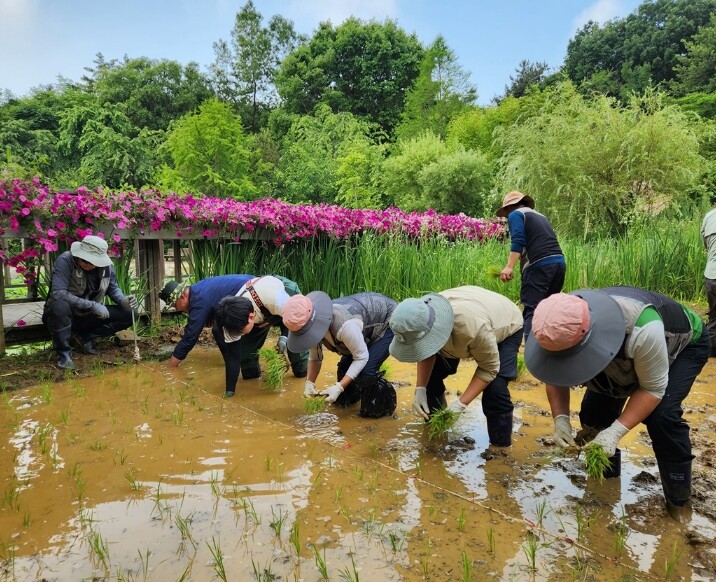 경기도립 바다향기수목원, 전 직원 참...