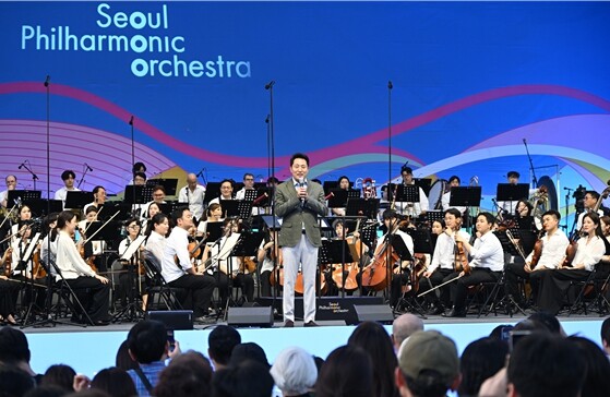 오세훈 시장, 13일 여의도 한강공원...