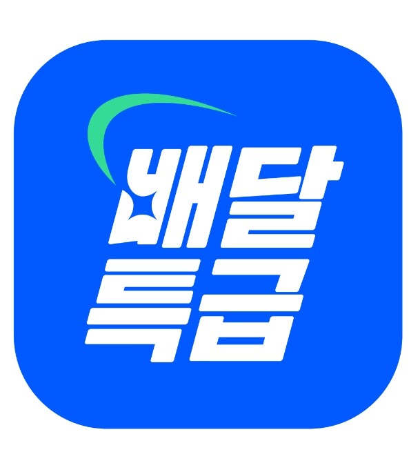 경기도주식회사, 월드컵 2차전 승리도...