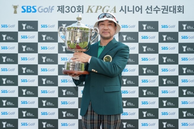 [SBS골프 제27회 KPGA 그랜드...