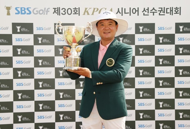 [SBS골프 제30회 KPGA 시니어...