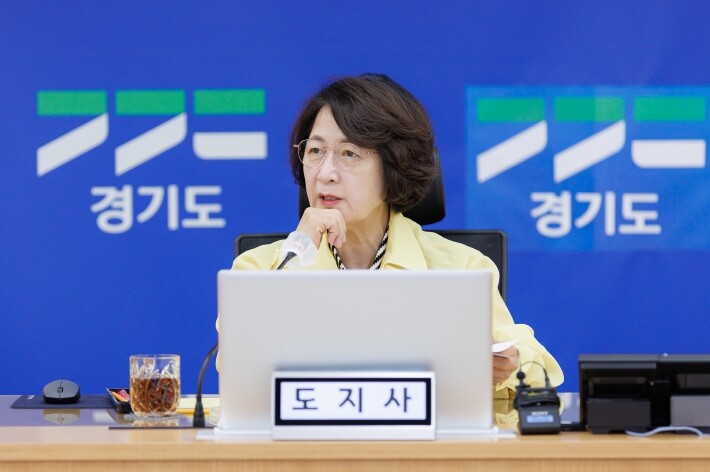 추미애 경기도지사, “지금까지 준비한...