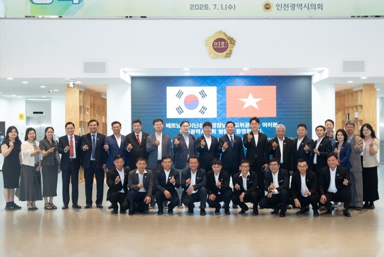 베트남 떠이닌성 고위공무원단, 인천시...