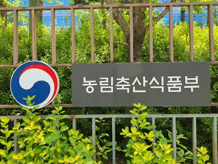 농식품부, 여름철 농축산물 수급안정대...