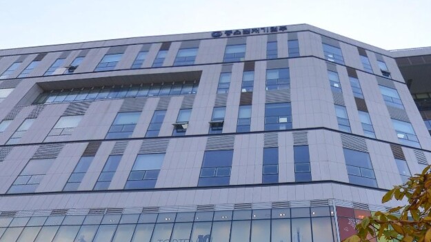 중기부, 온라인수출 공동물류 지원사업...