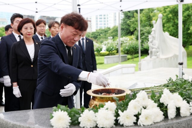 경기도의회 남종섭 의장 등 신임 의장...